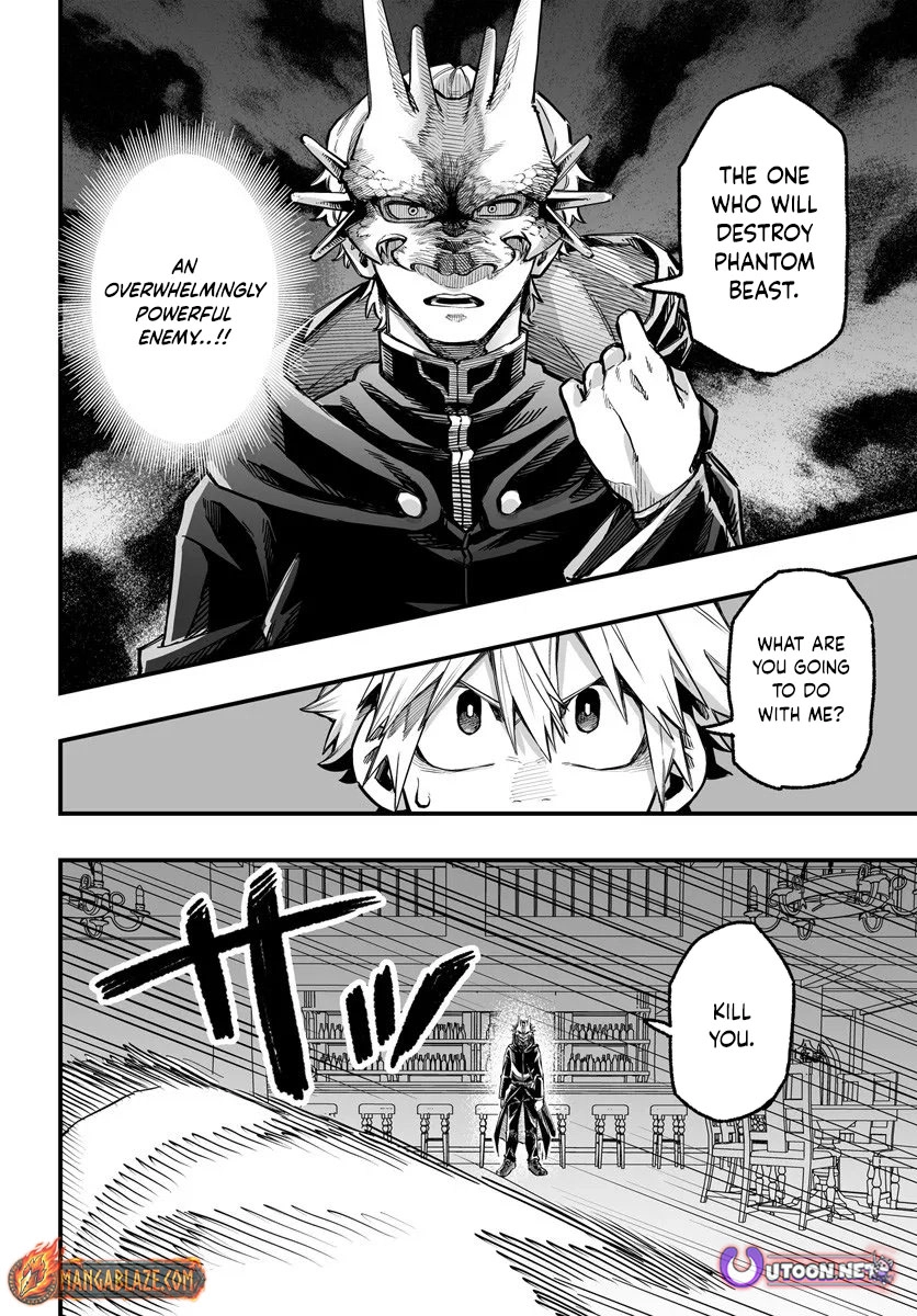 The Mercenary Group