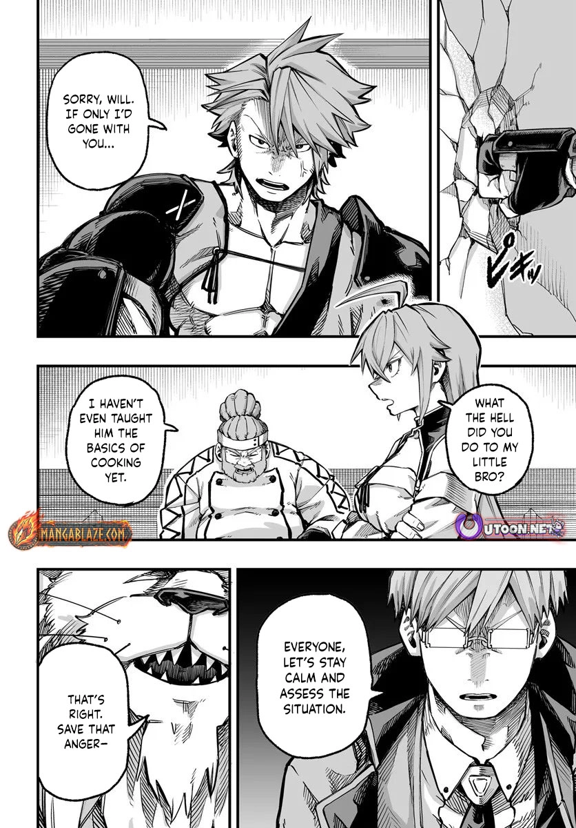 The Mercenary Group