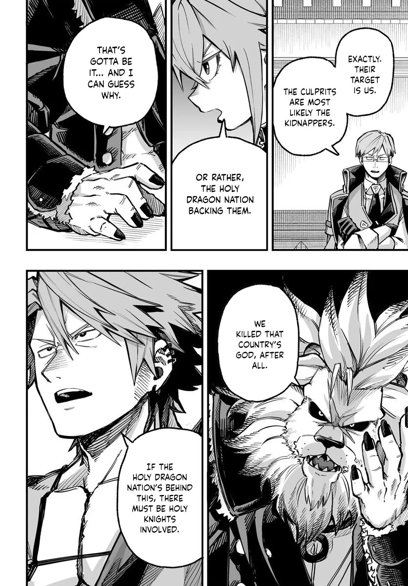 The Mercenary Group