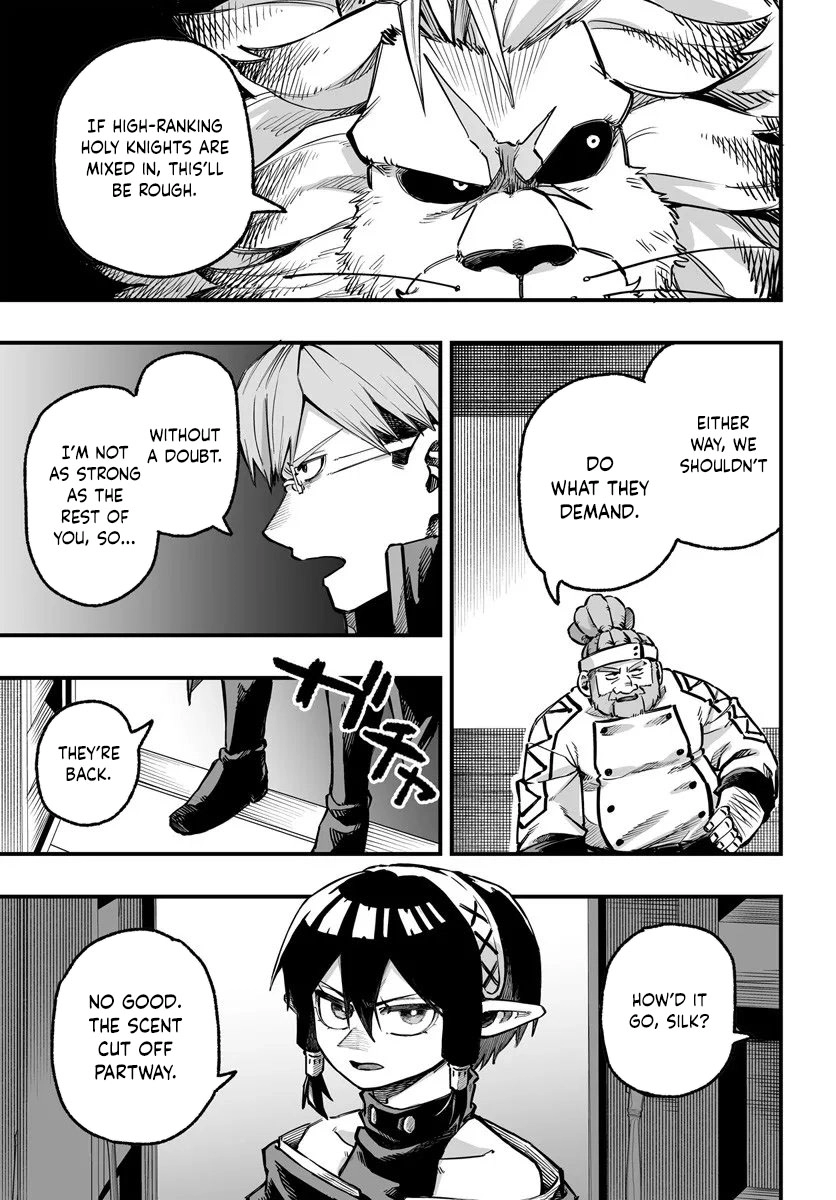 The Mercenary Group