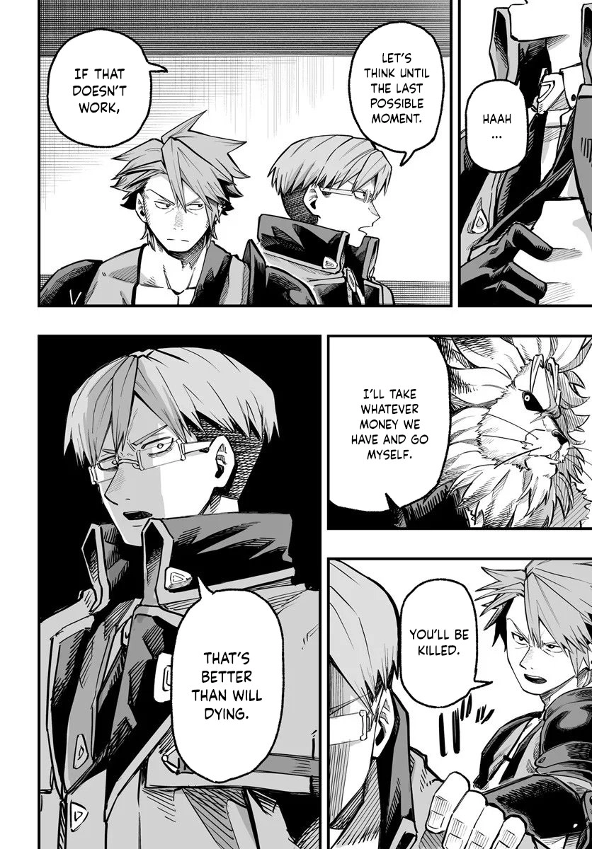The Mercenary Group
