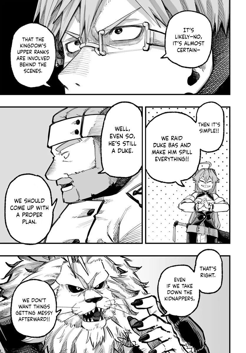 The Mercenary Group