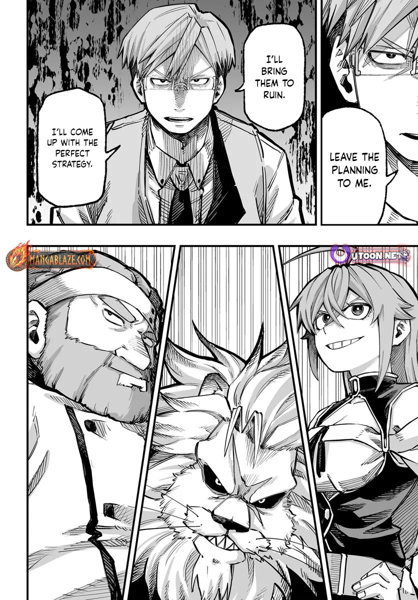 The Mercenary Group