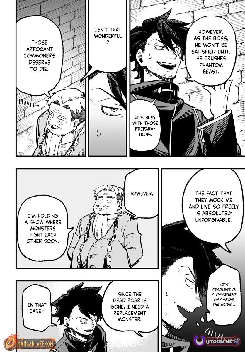 The Mercenary Group