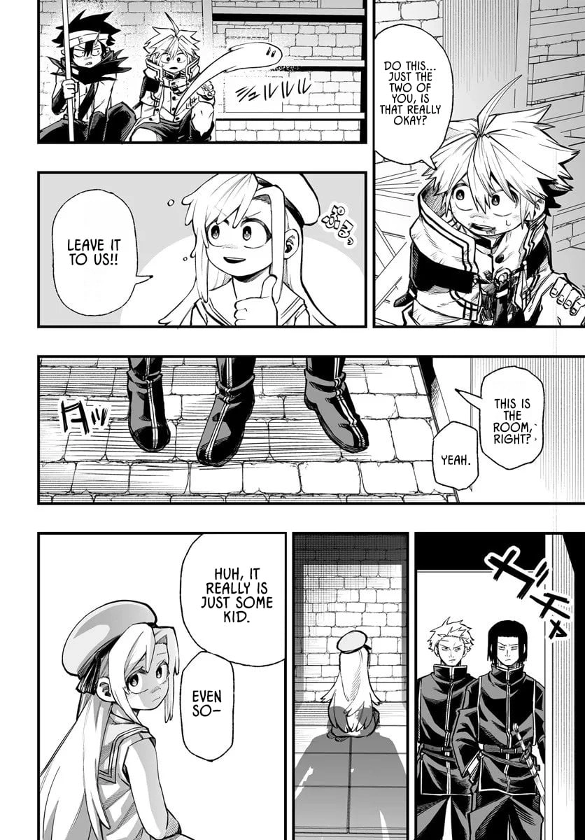 The Mercenary Group