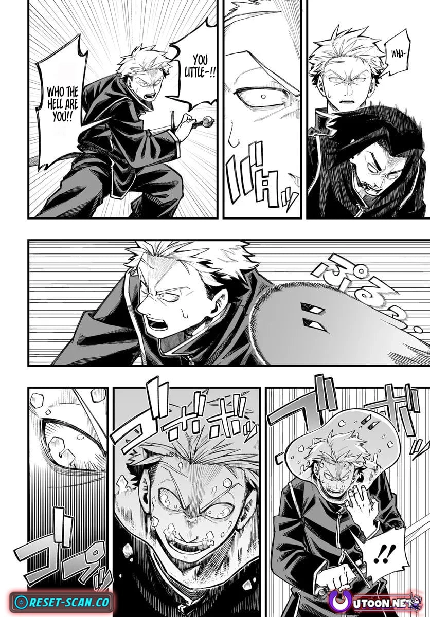 The Mercenary Group