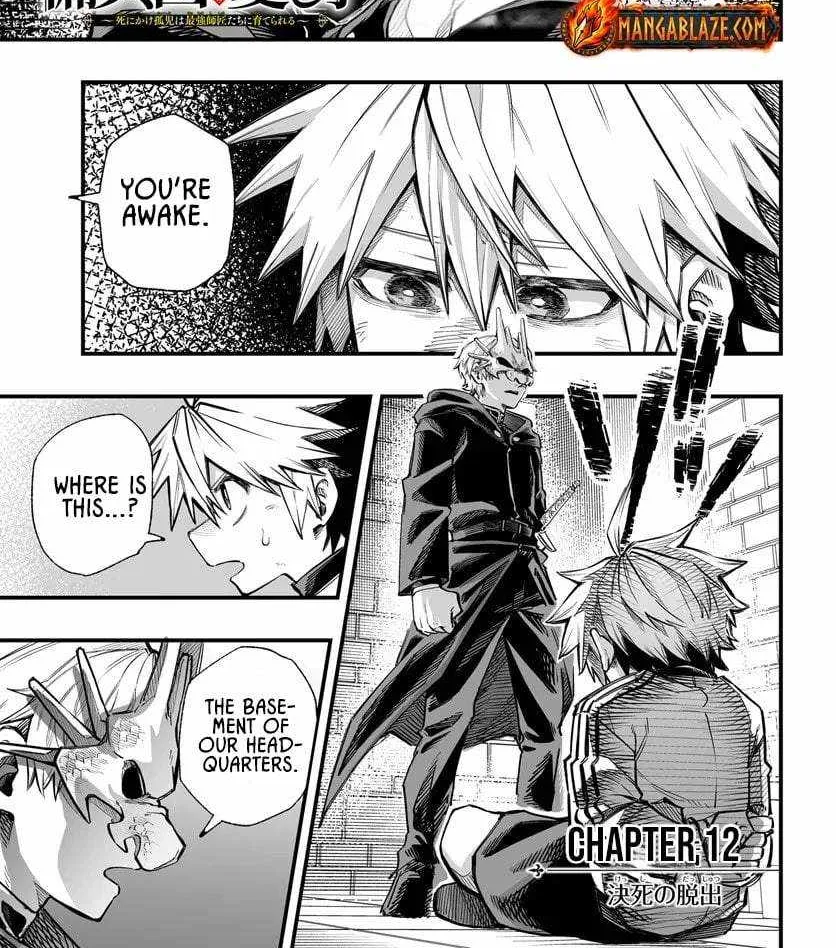 The Mercenary Group