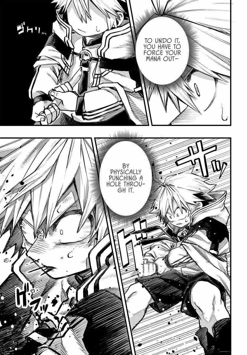 The Mercenary Group