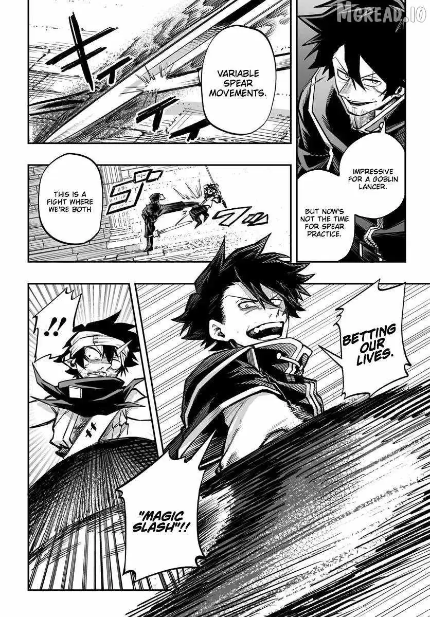 The Mercenary Group
