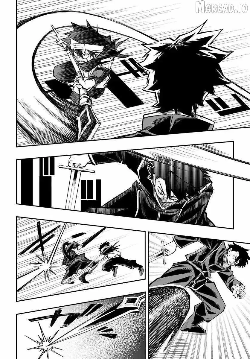The Mercenary Group