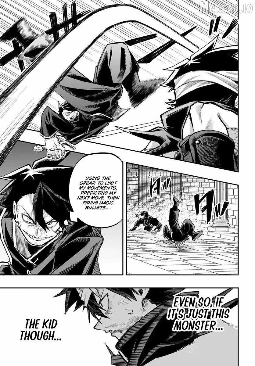The Mercenary Group