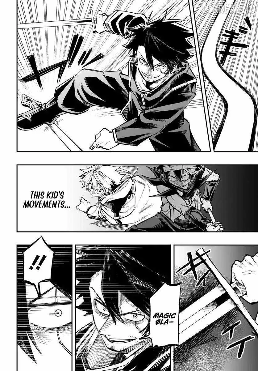 The Mercenary Group