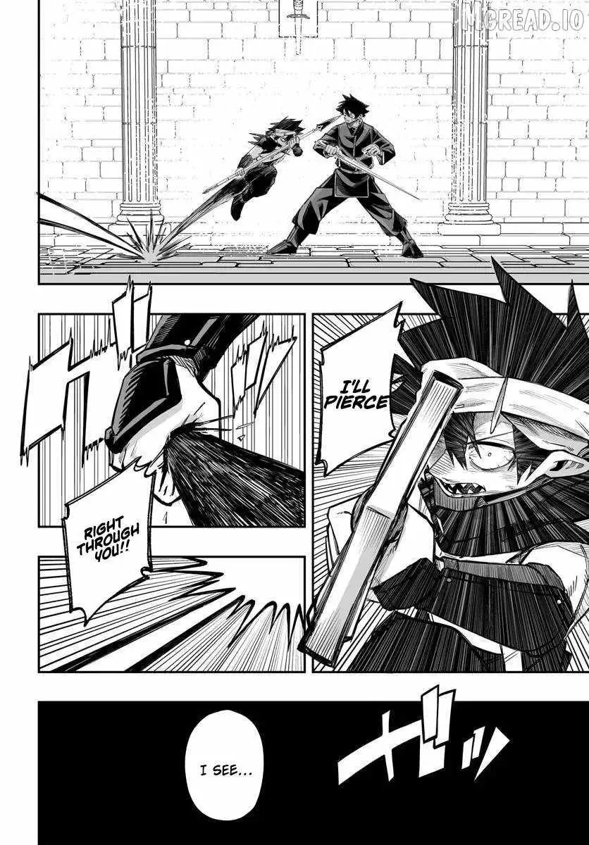 The Mercenary Group