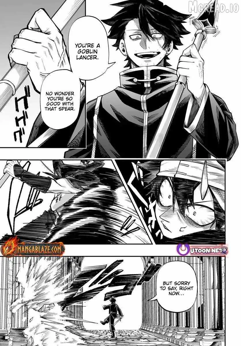 The Mercenary Group