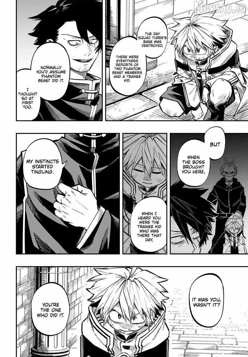 The Mercenary Group