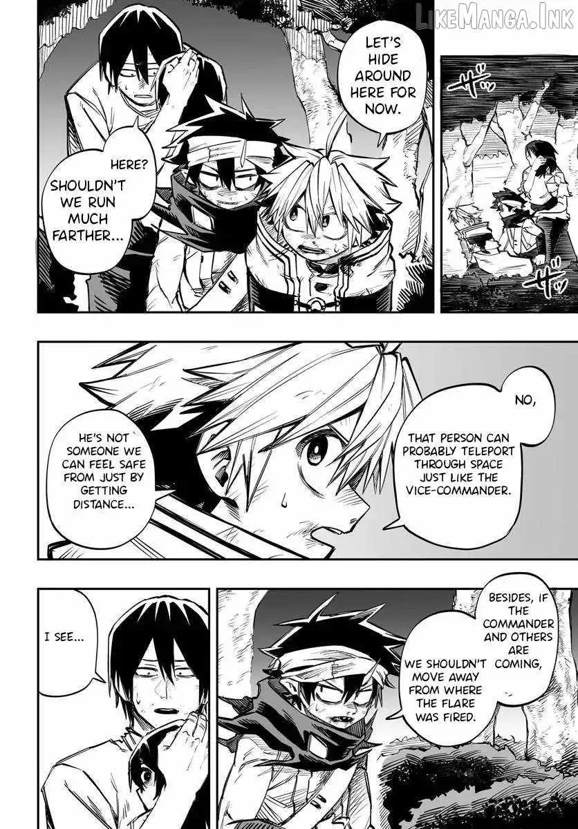 The Mercenary Group