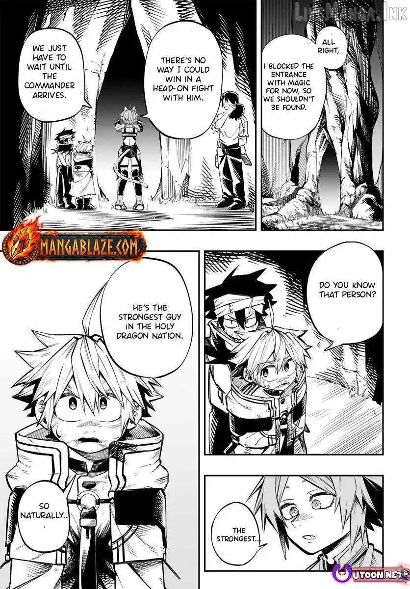 The Mercenary Group