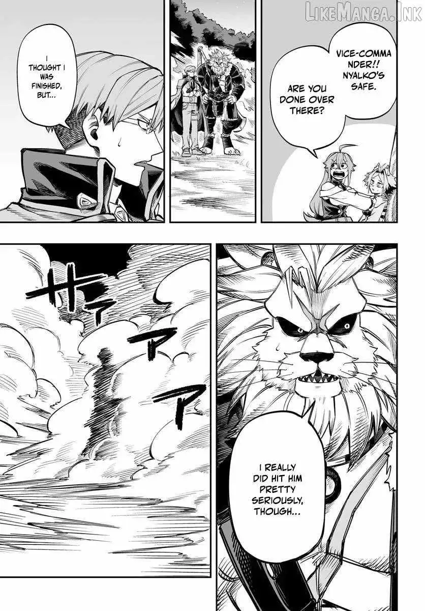 The Mercenary Group