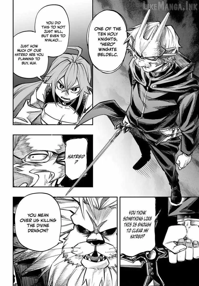 The Mercenary Group