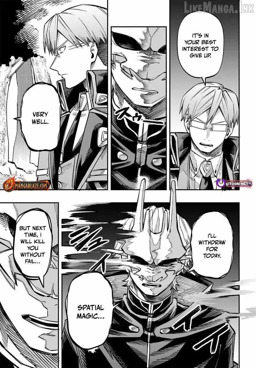 The Mercenary Group