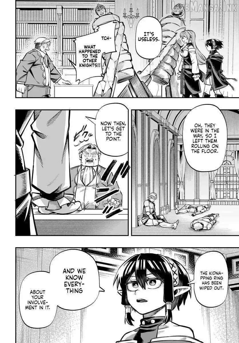 The Mercenary Group