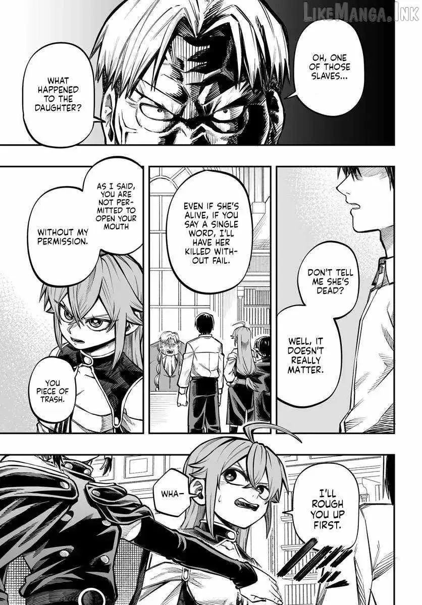 The Mercenary Group