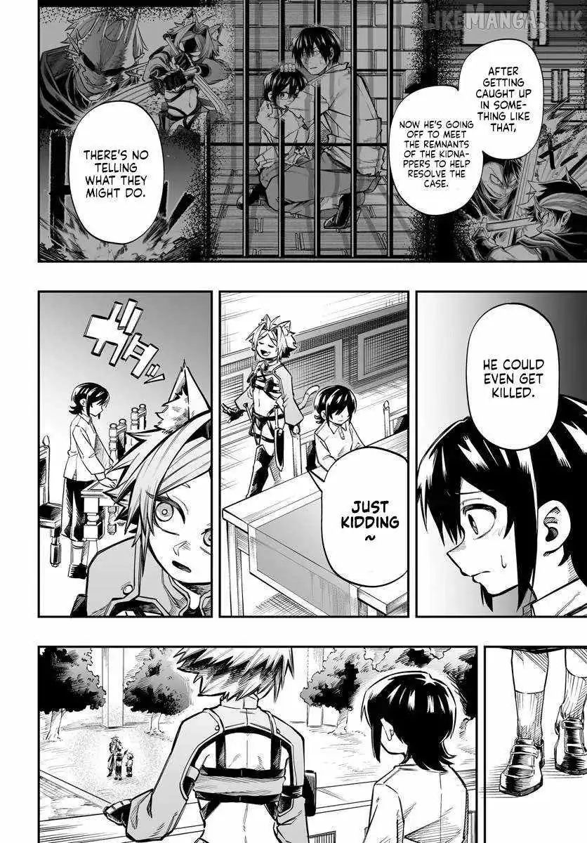 The Mercenary Group