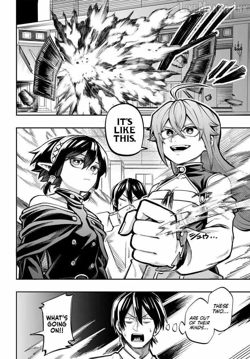 The Mercenary Group
