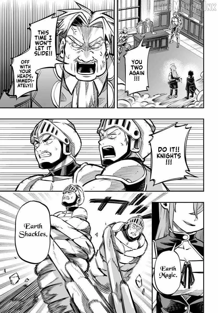 The Mercenary Group