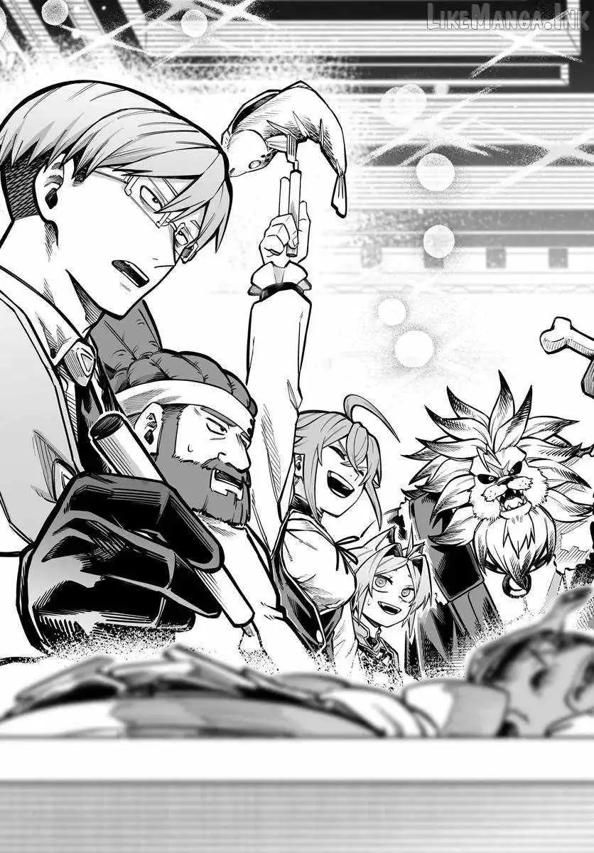 The Mercenary Group