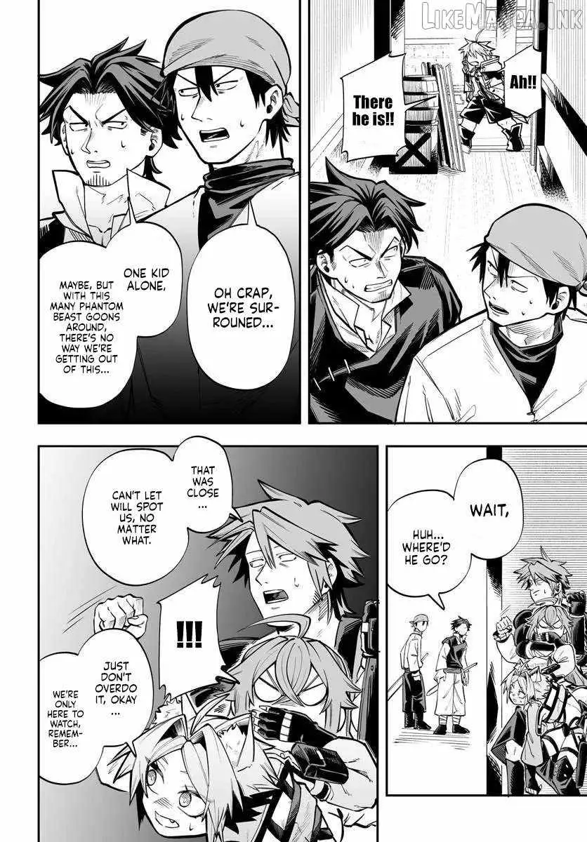 The Mercenary Group