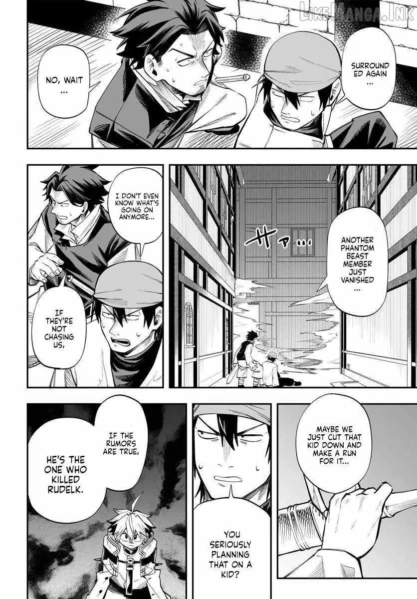 The Mercenary Group