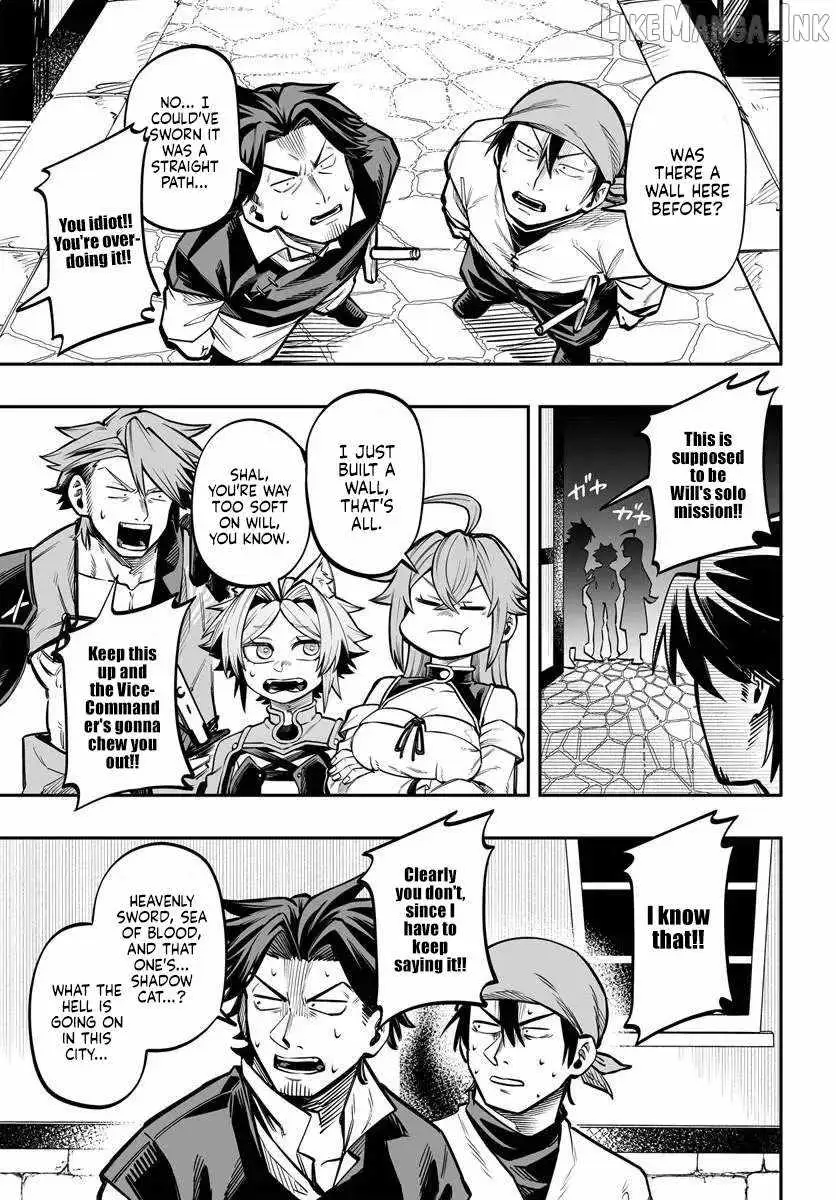 The Mercenary Group