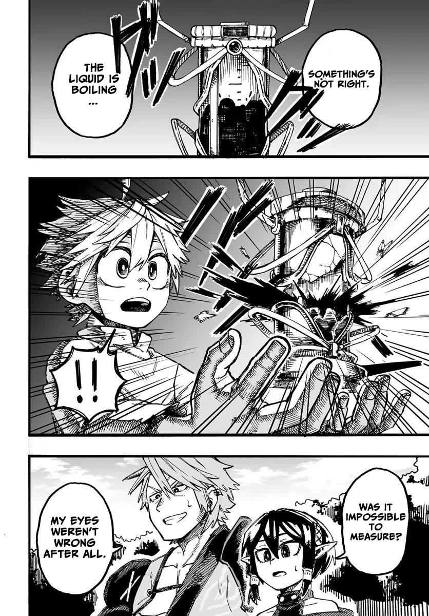 The Mercenary Group