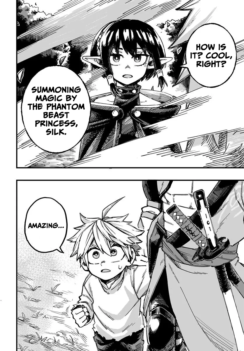 The Mercenary Group