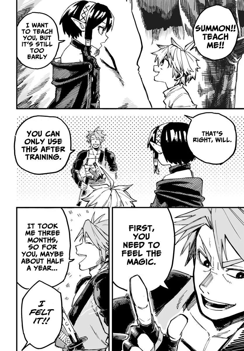 The Mercenary Group