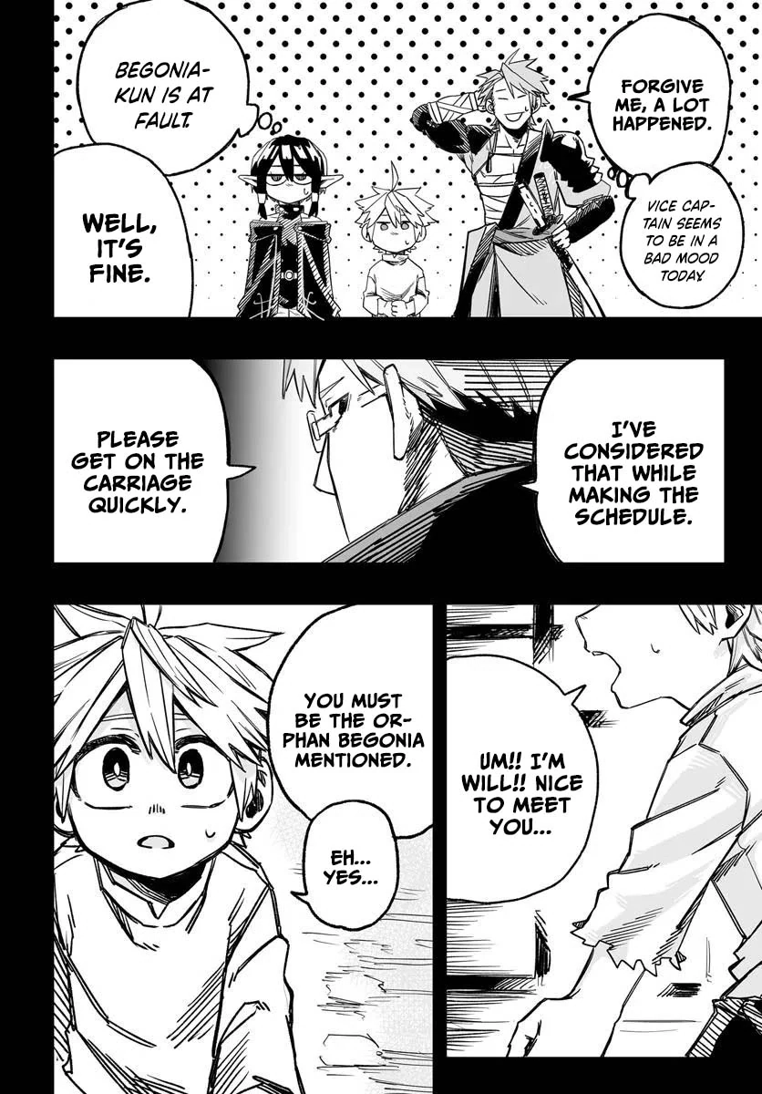 The Mercenary Group
