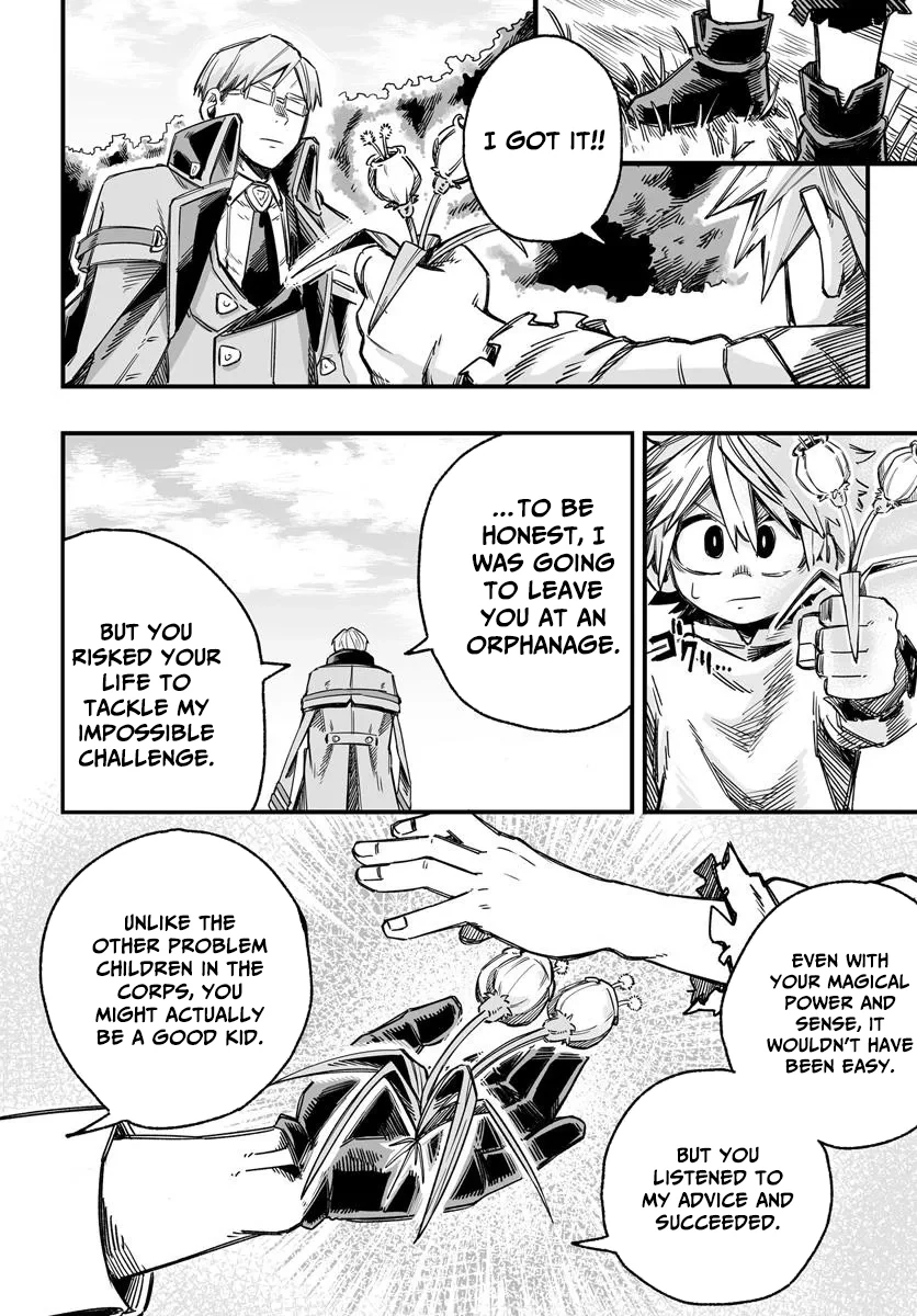 The Mercenary Group