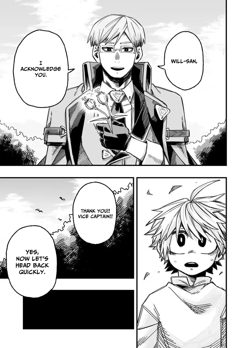 The Mercenary Group