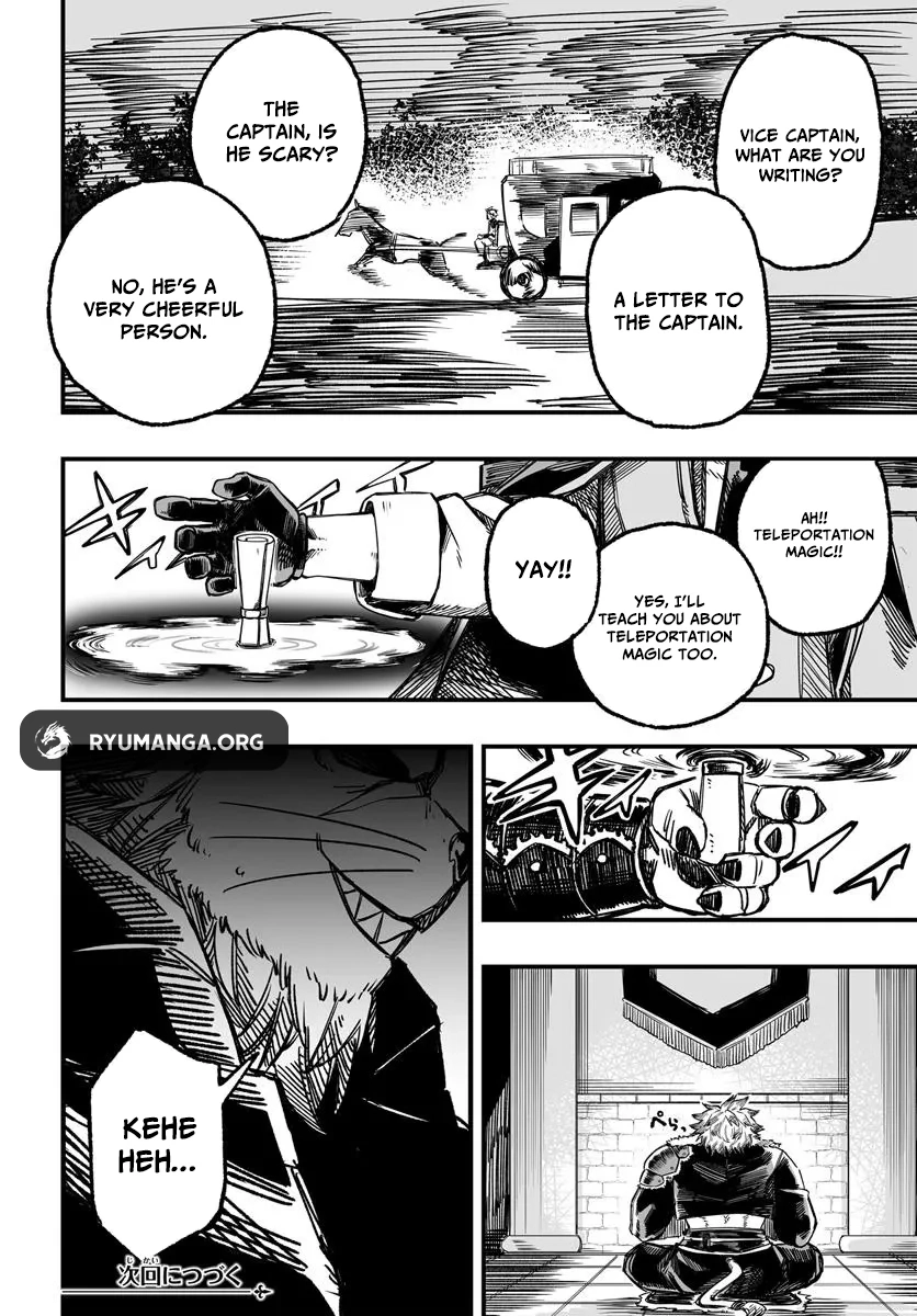 The Mercenary Group