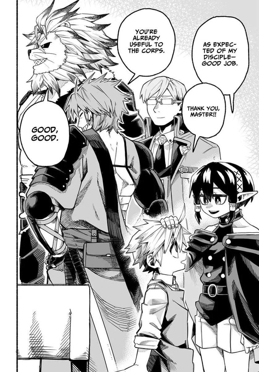The Mercenary Group