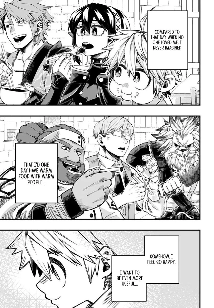 The Mercenary Group