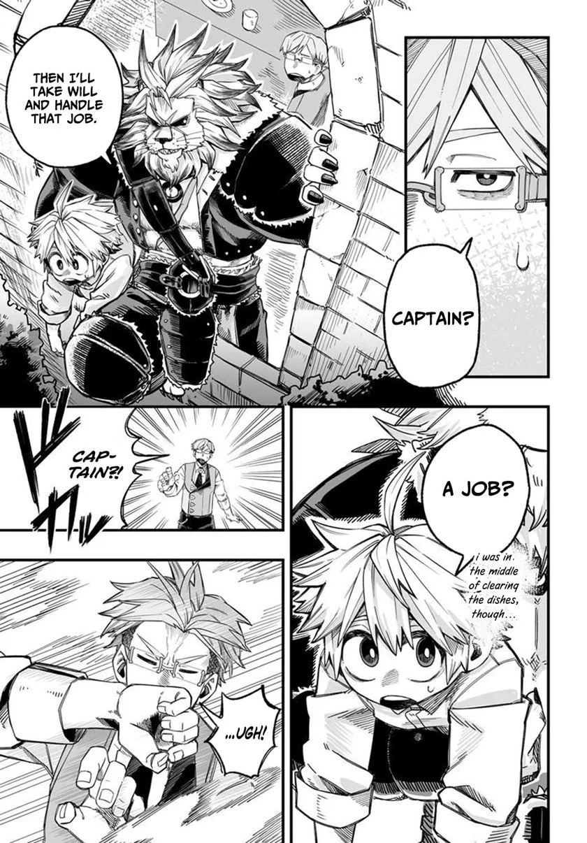 The Mercenary Group