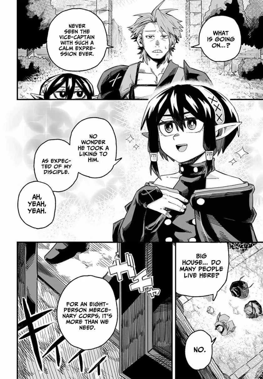 The Mercenary Group