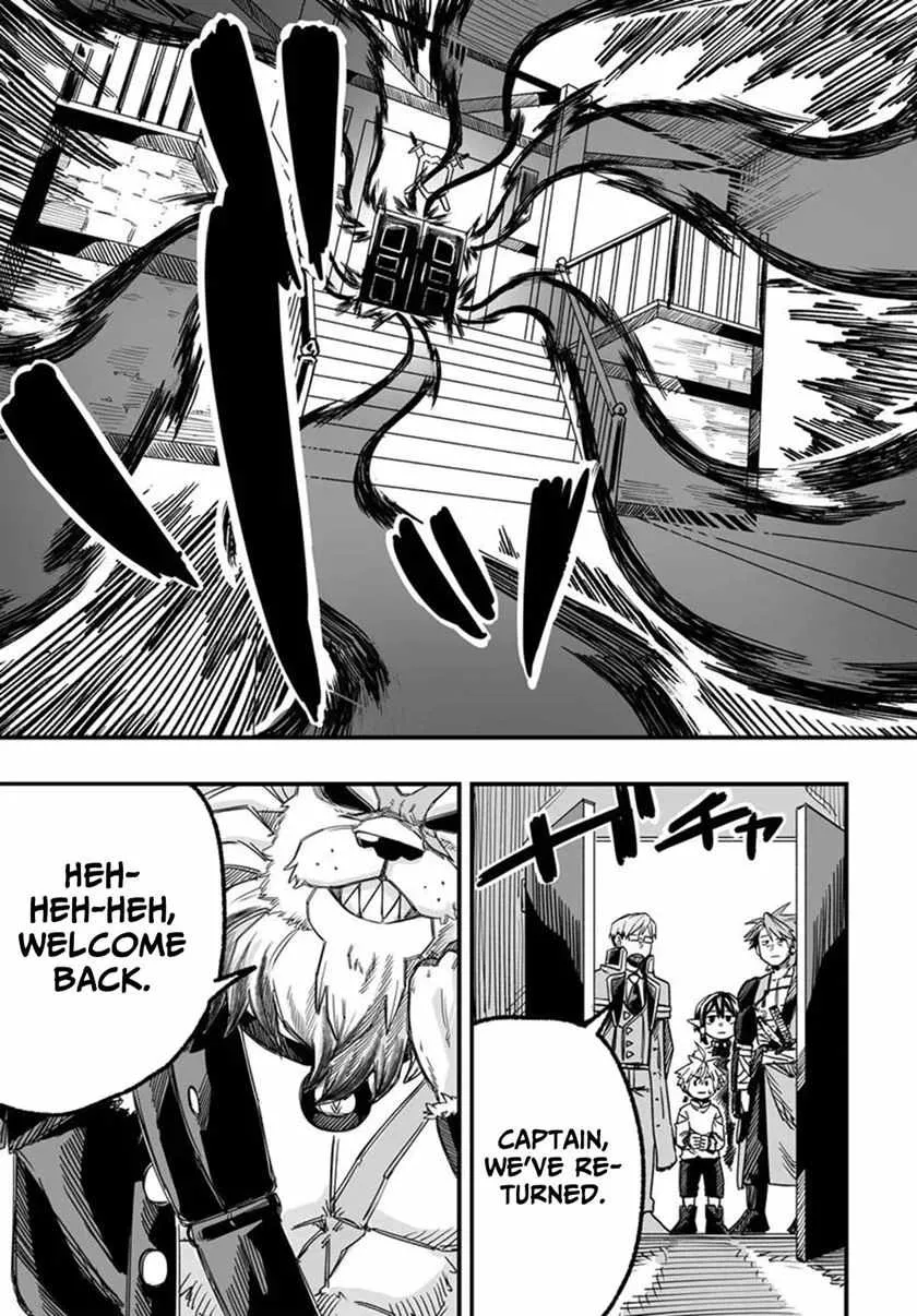 The Mercenary Group