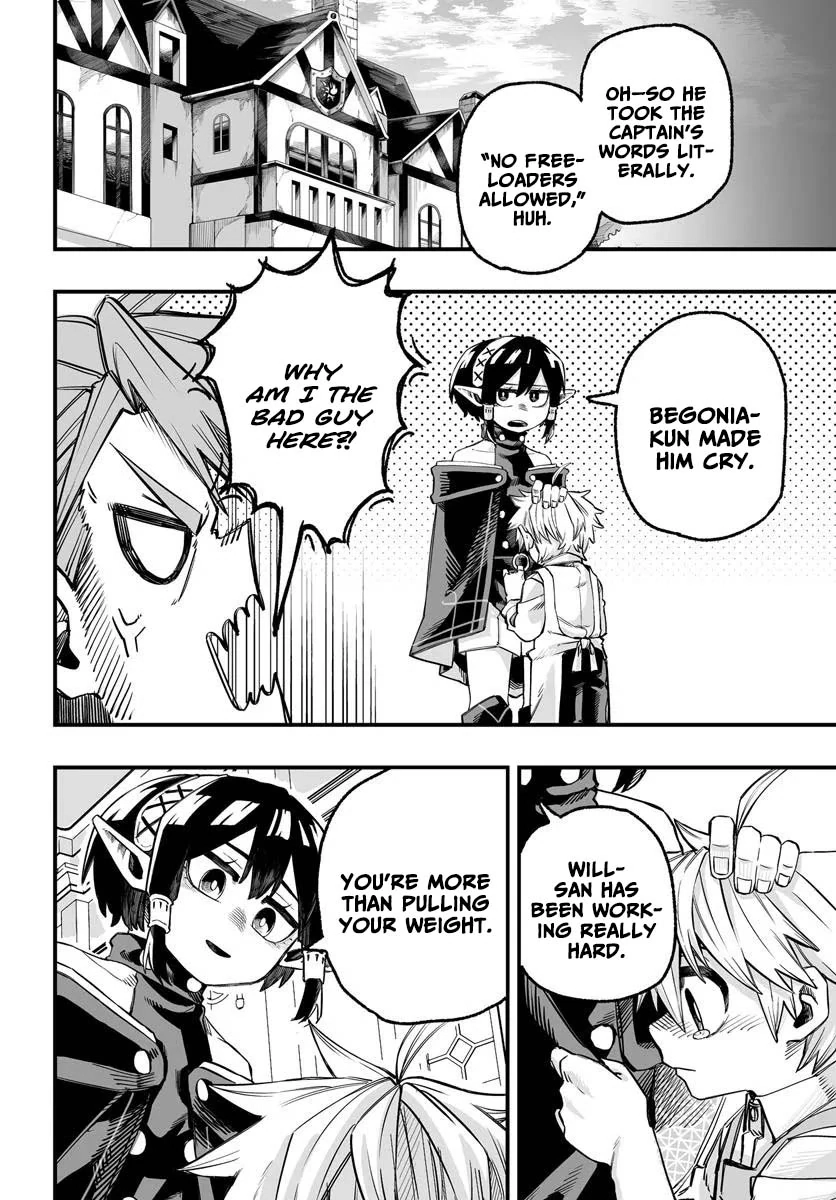 The Mercenary Group