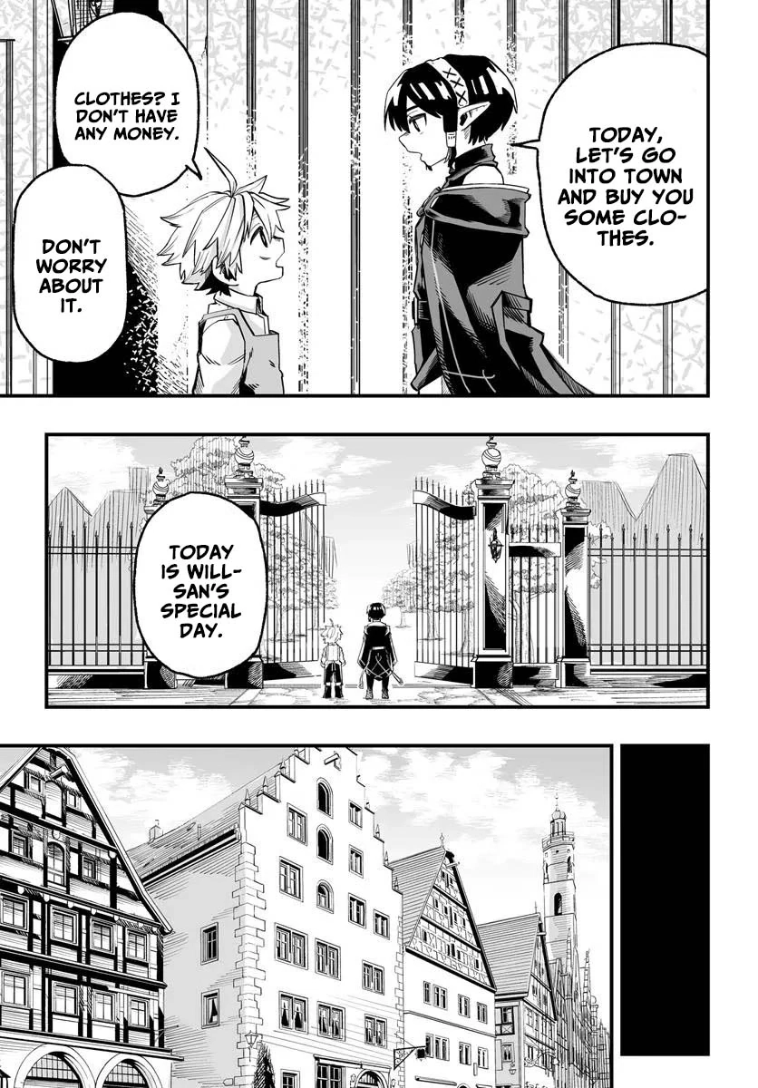 The Mercenary Group