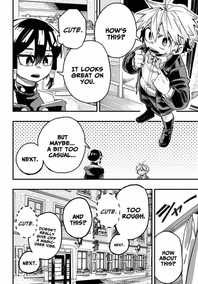 The Mercenary Group