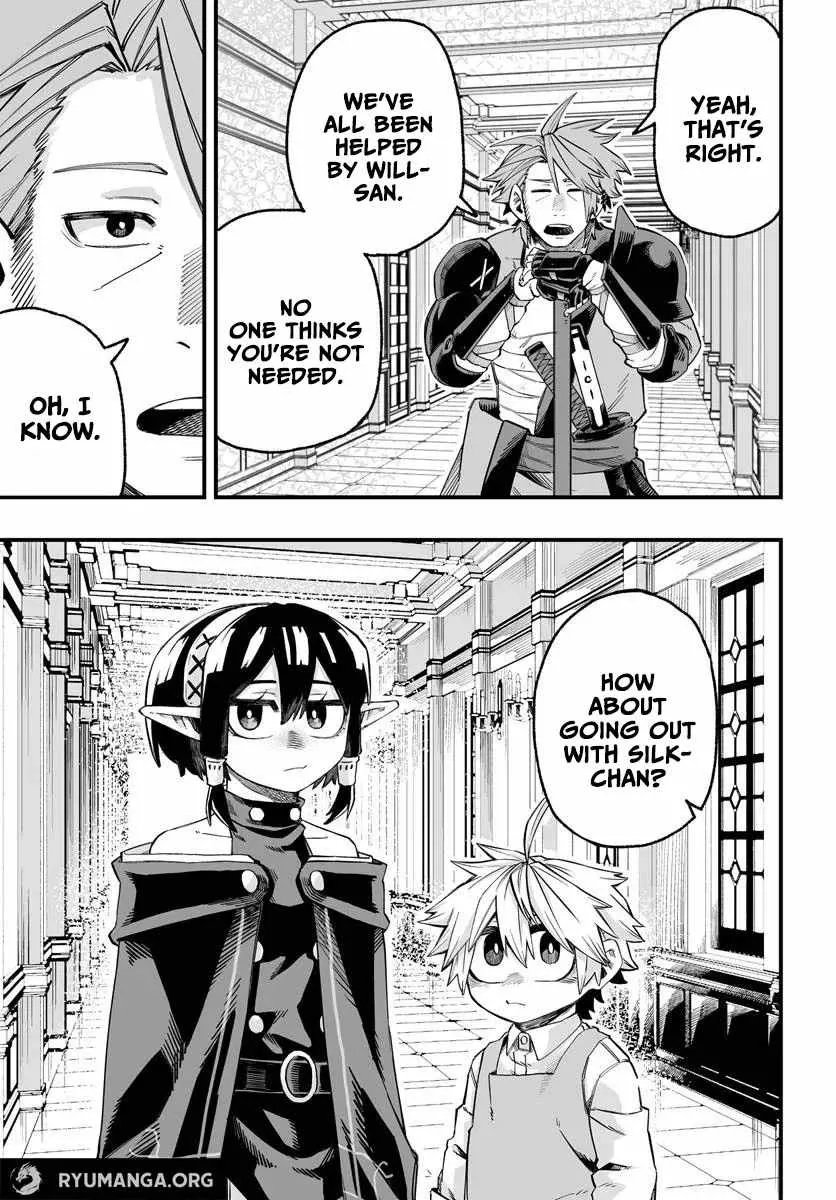 The Mercenary Group