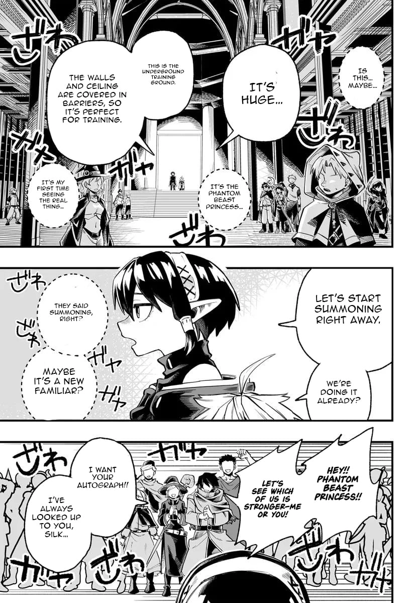 The Mercenary Group